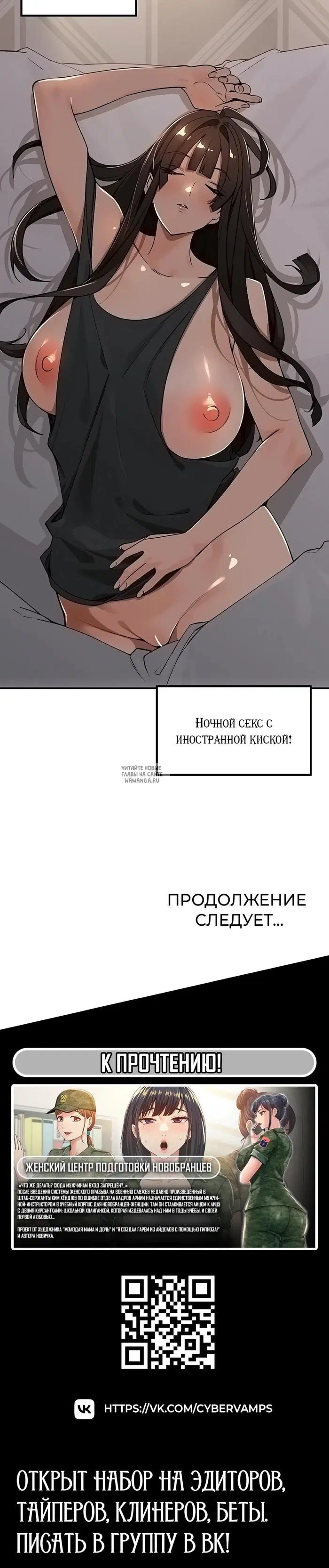 Page 29.000