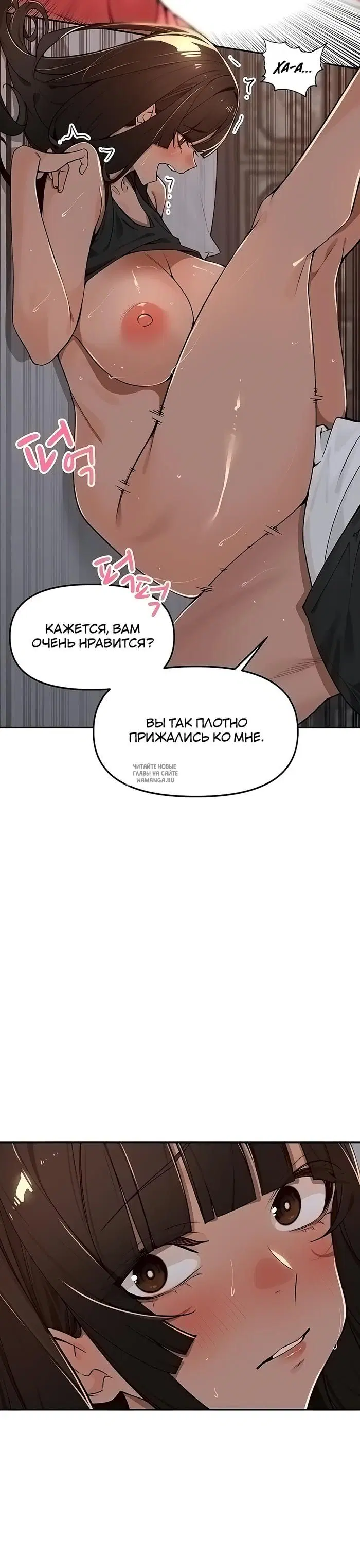 Page 29.000