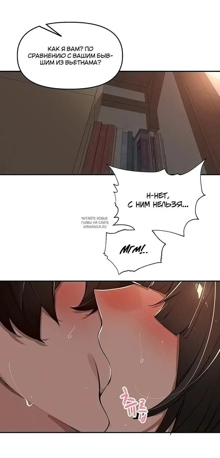 Page 29.000