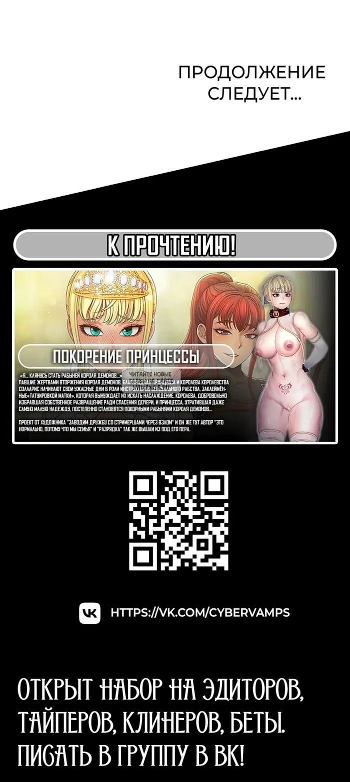Page 29.000