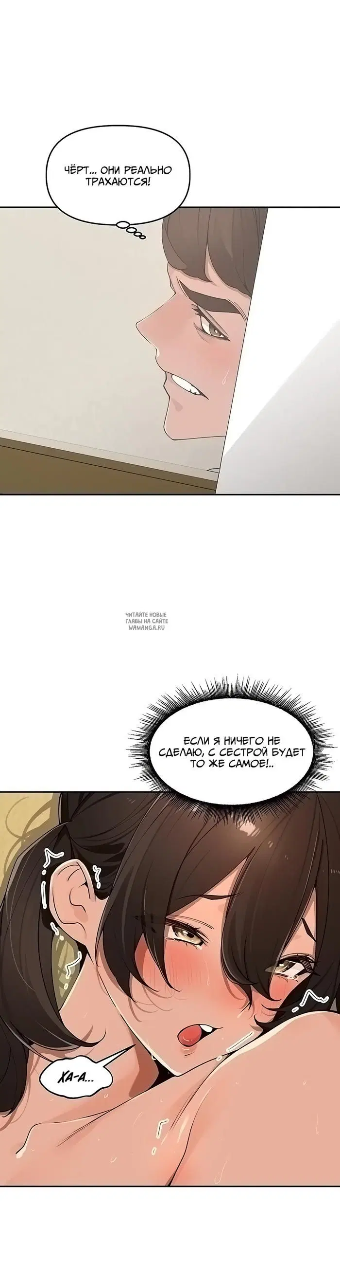 Page 29.000