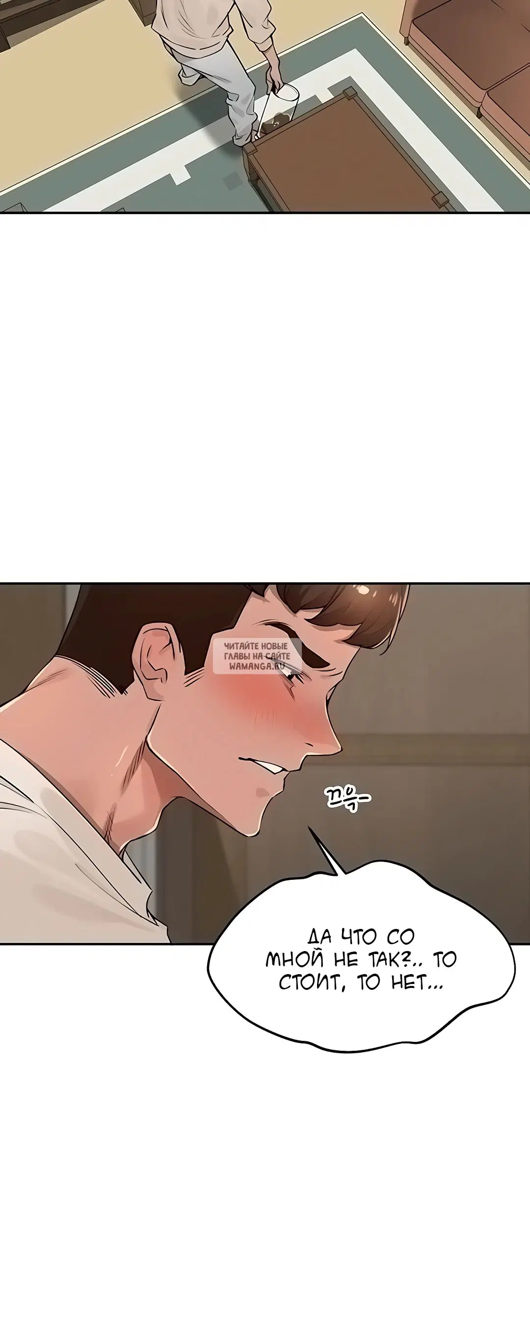 Page 29.000