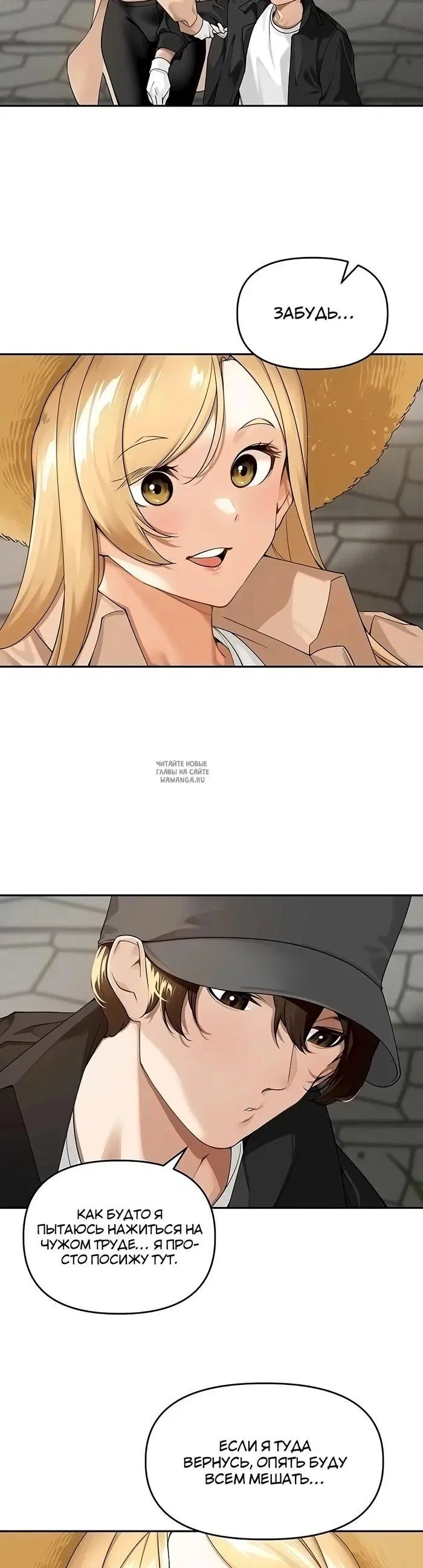 Page 20.000