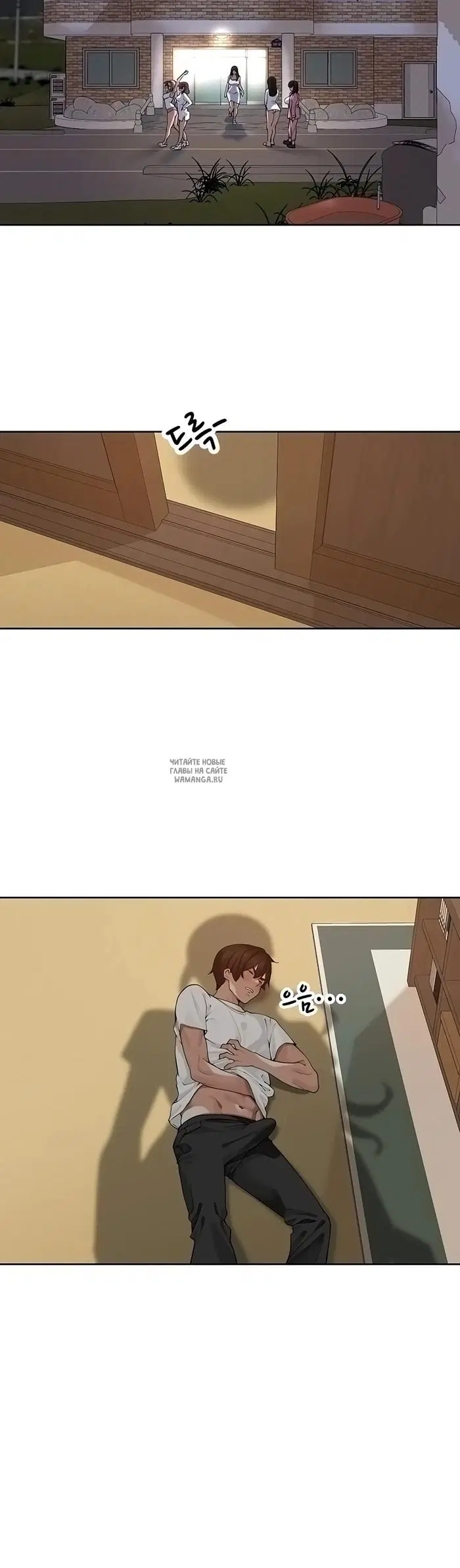 Page 20.000