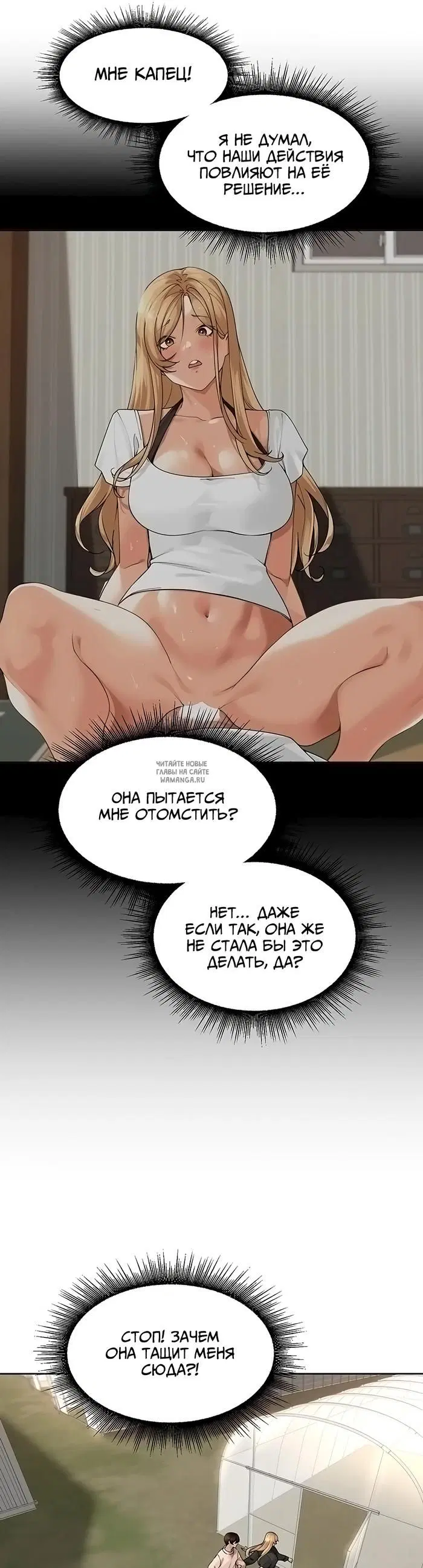 Page 20.000