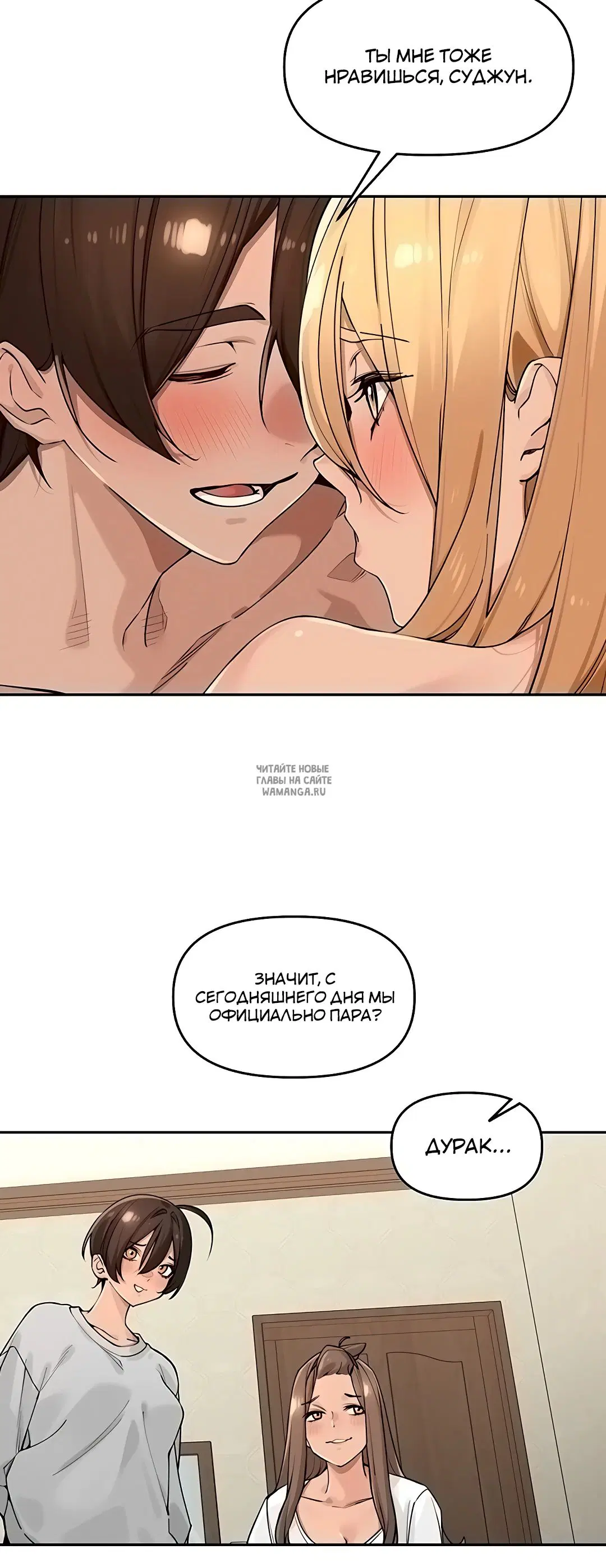 Page 20.000