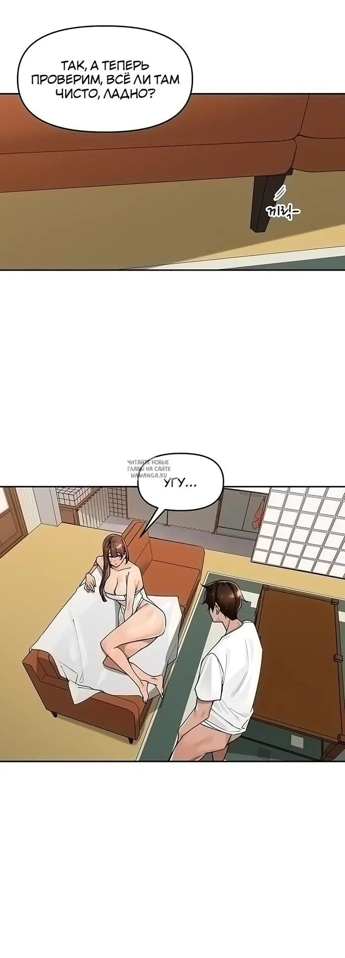 Page 20.000