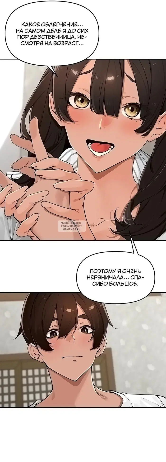 Page 20.000