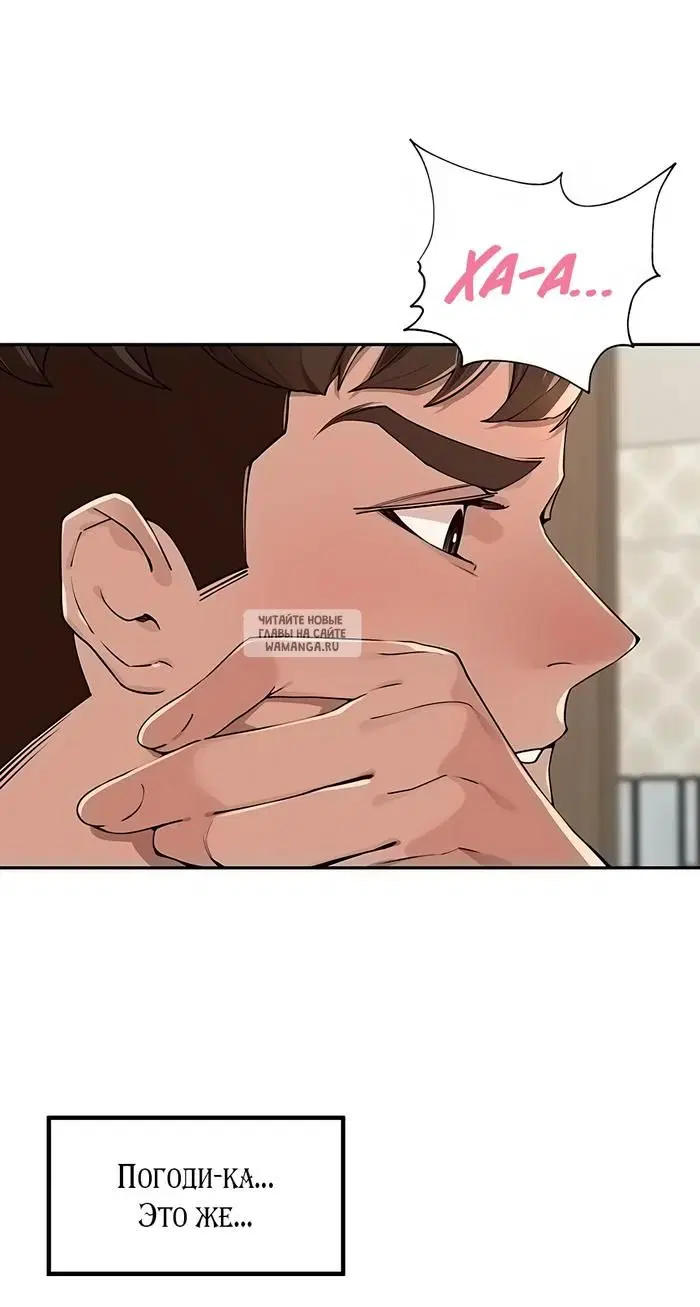Page 20.000