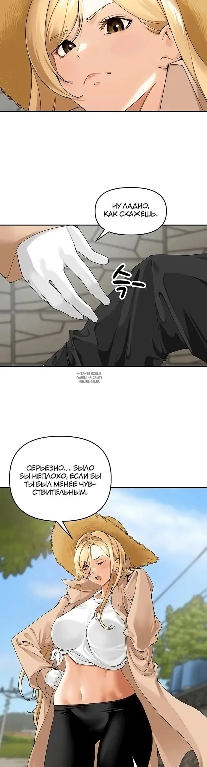 Page 21.000