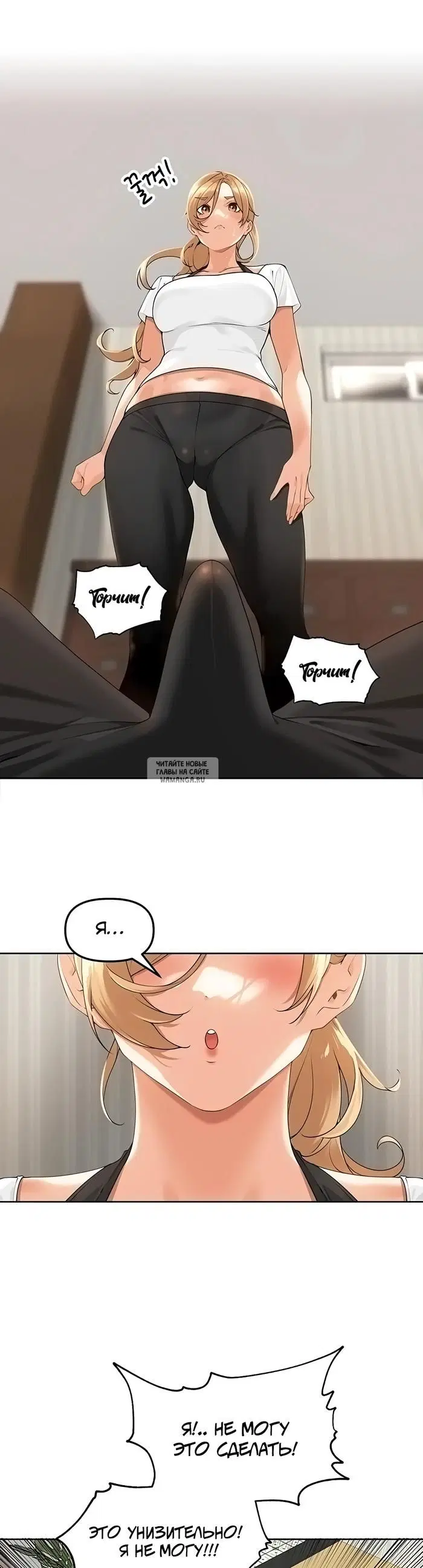 Page 21.000