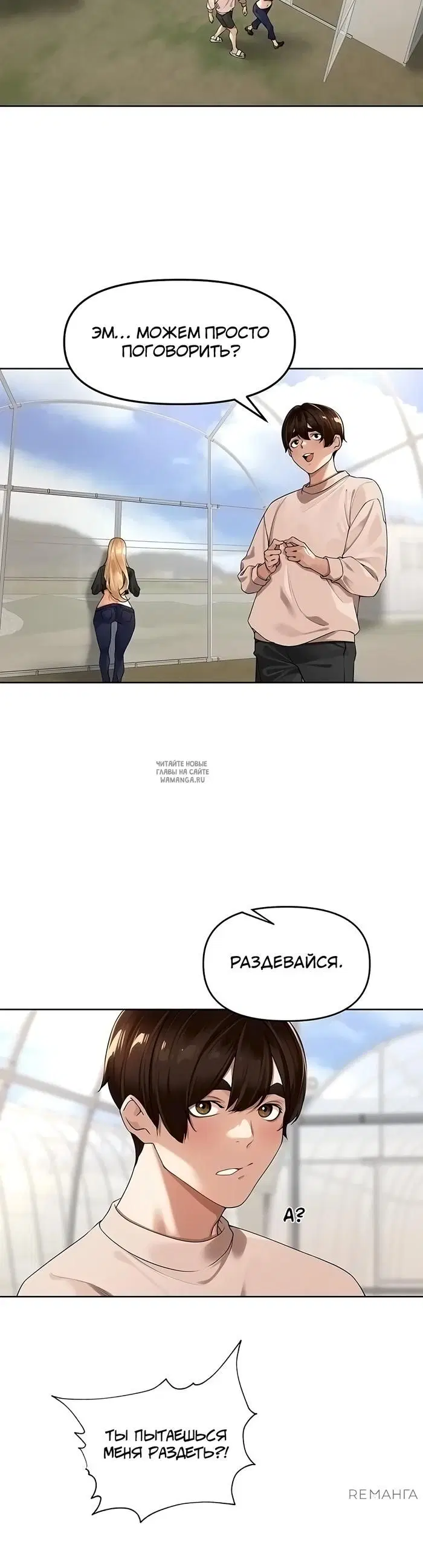 Page 21.000