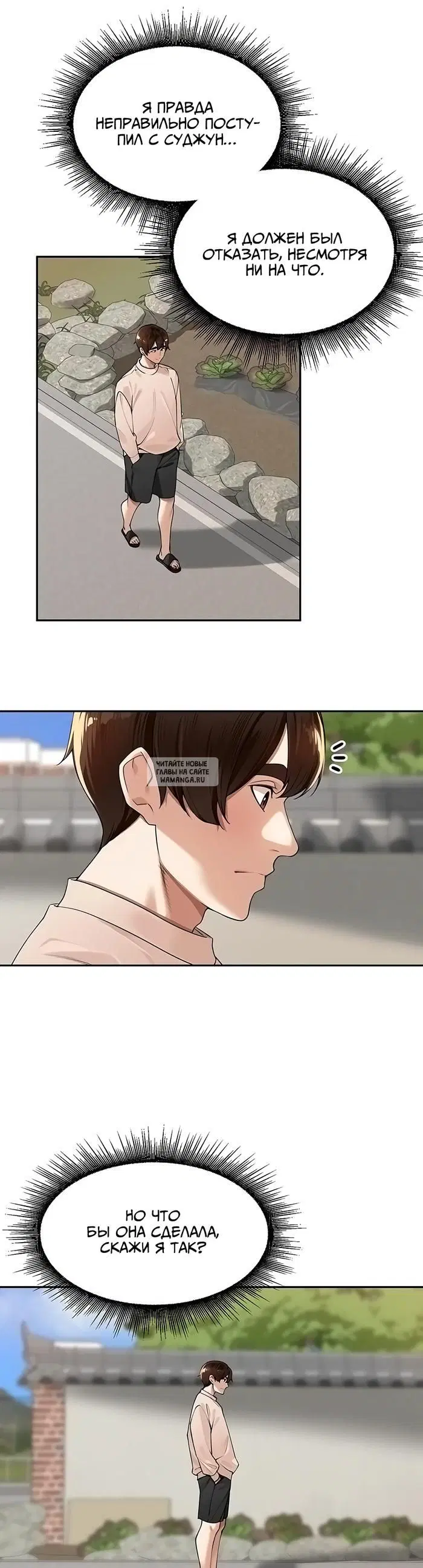 Page 21.000