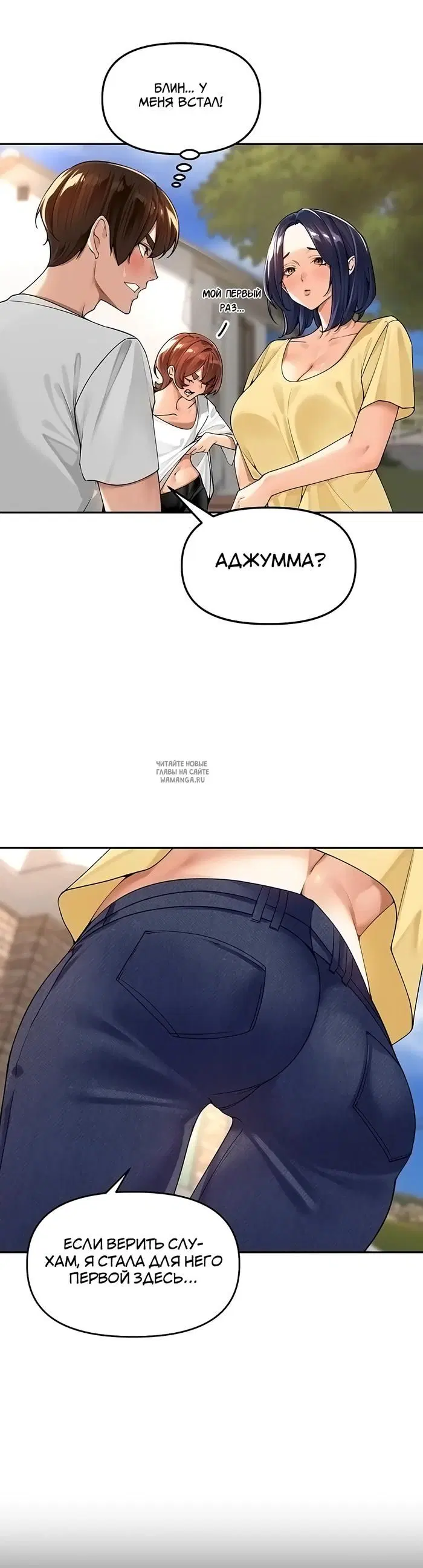 Page 21.000