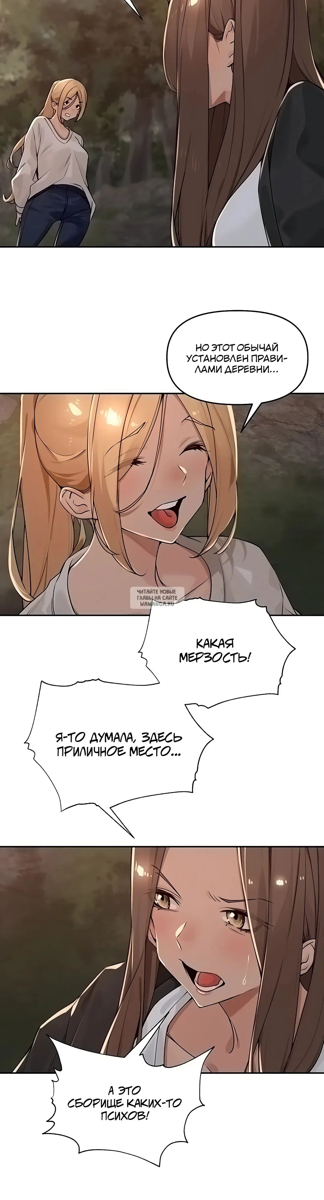 Page 21.000