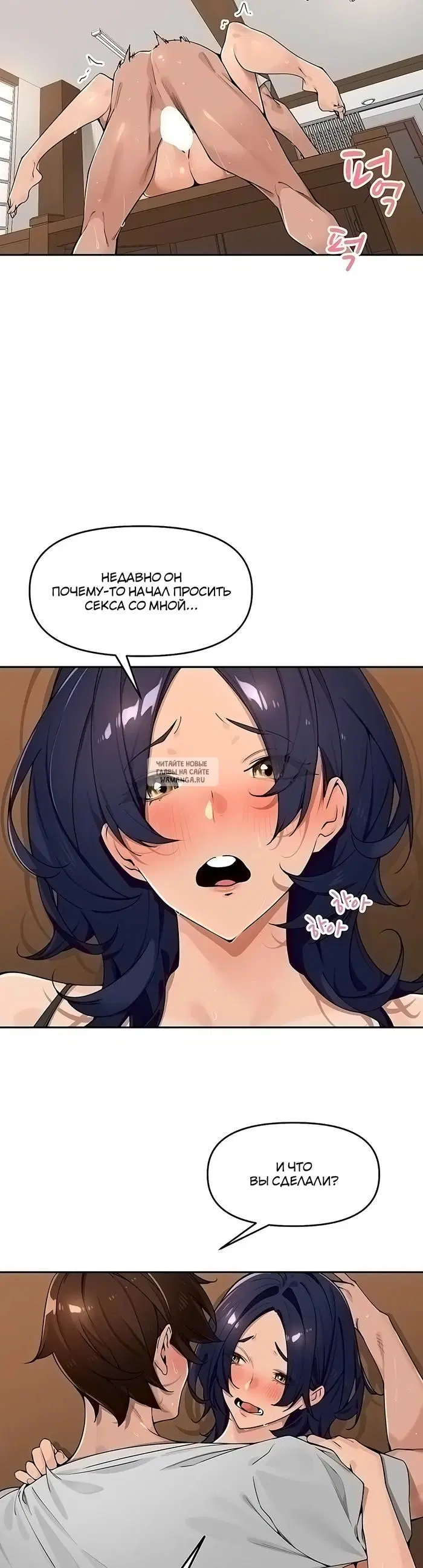 Page 21.000