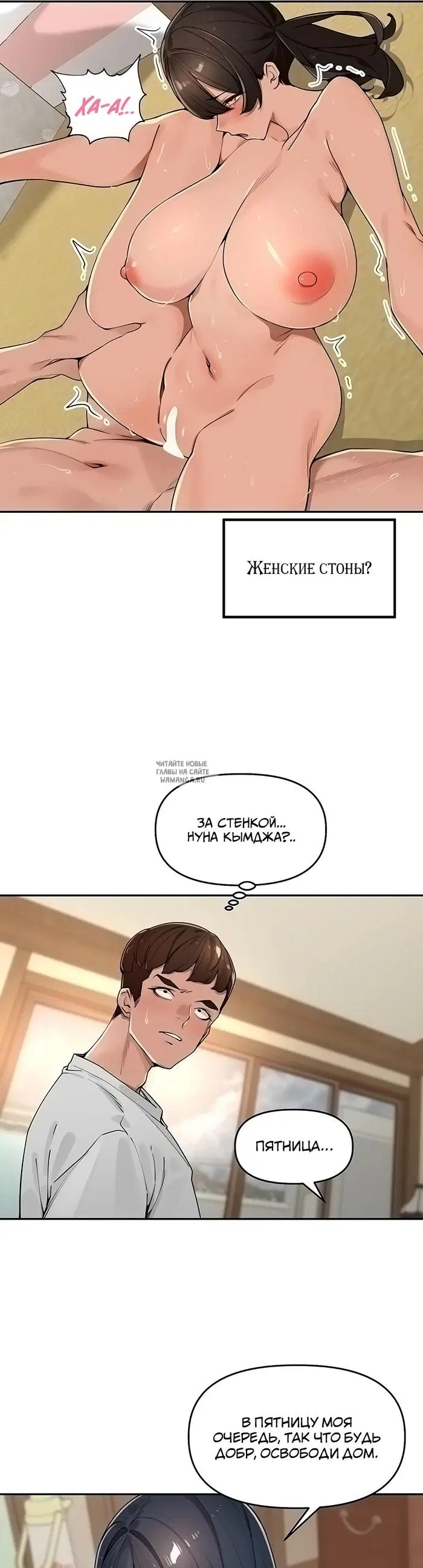 Page 21.000