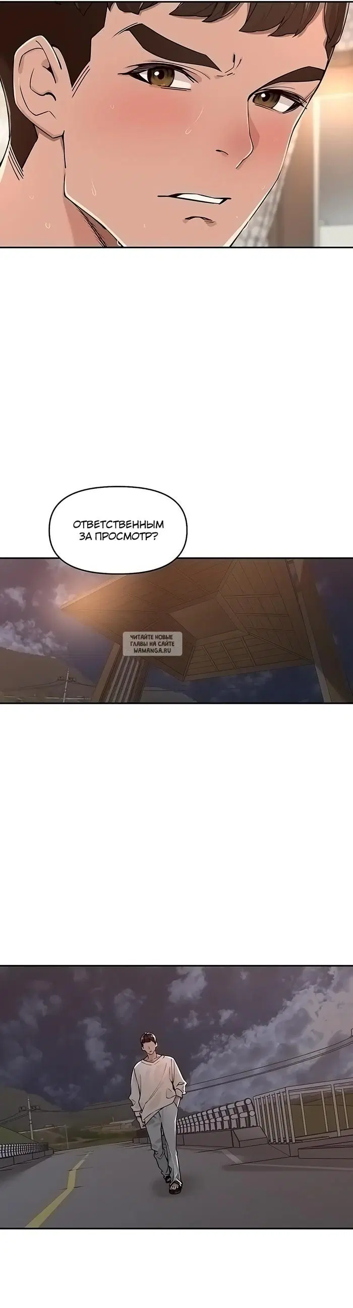 Page 21.000