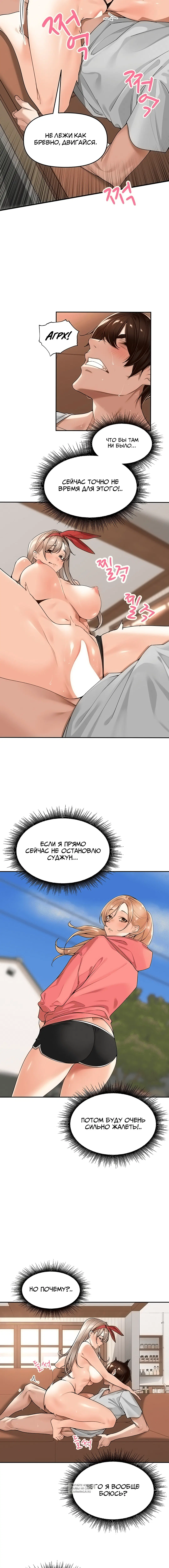 Page 2.001