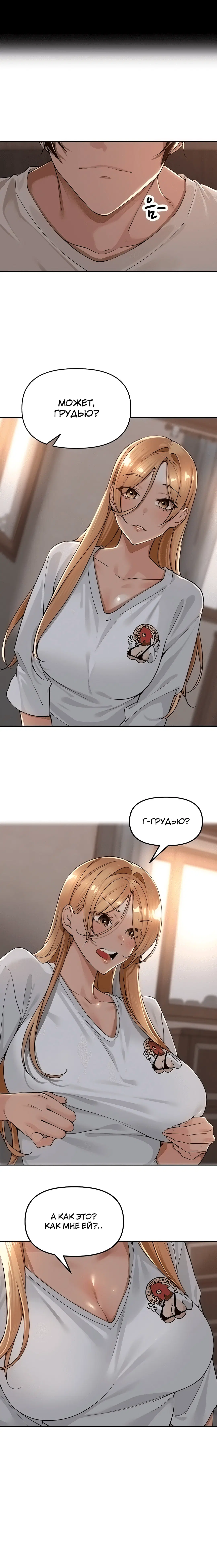 Page 2.003