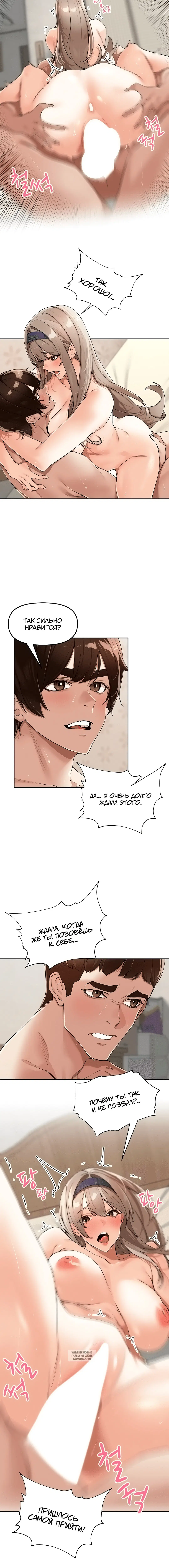 Page 2.001