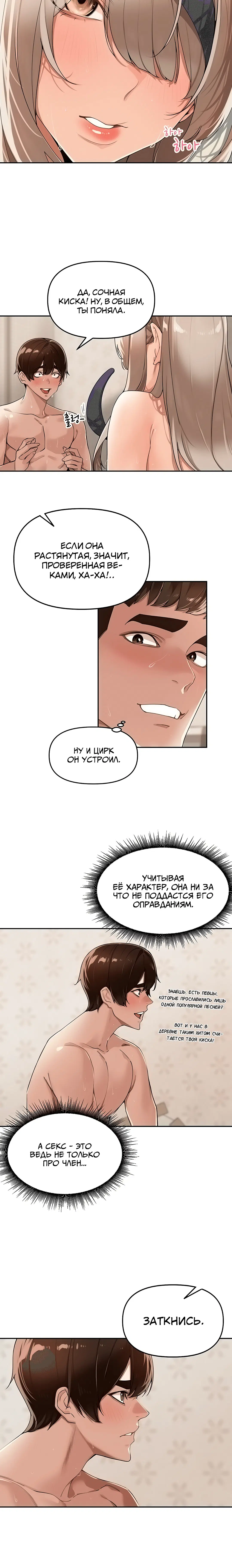 Page 2.003