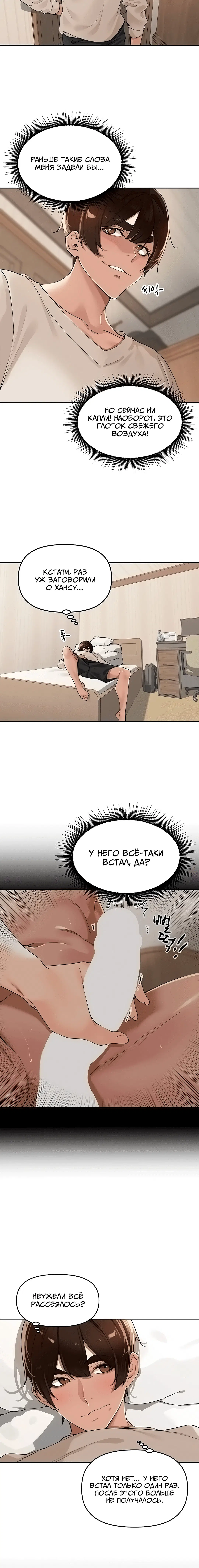 Page 2.003