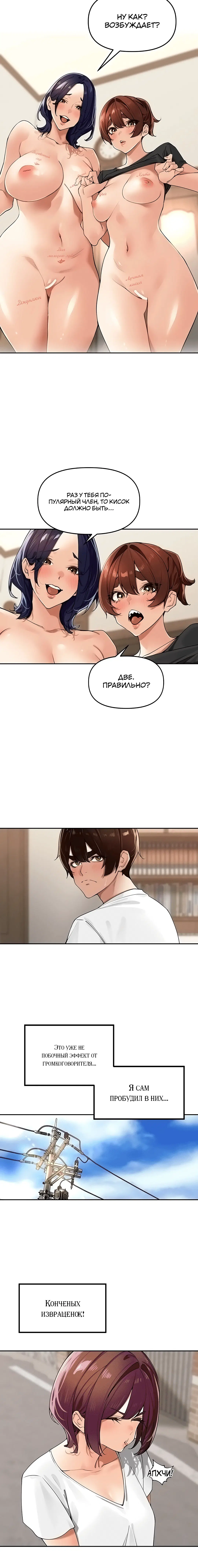 Page 2.003