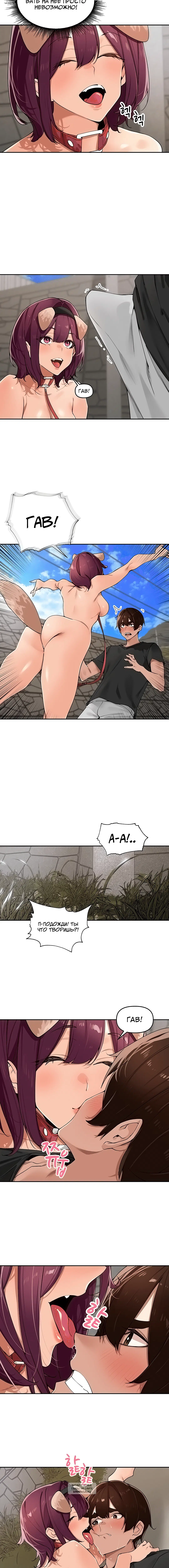 Page 2.001