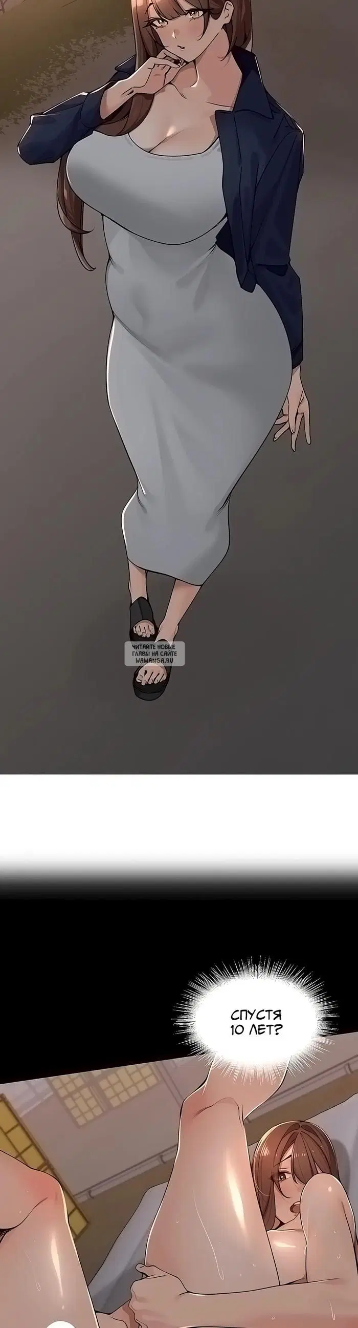 Page 2.000