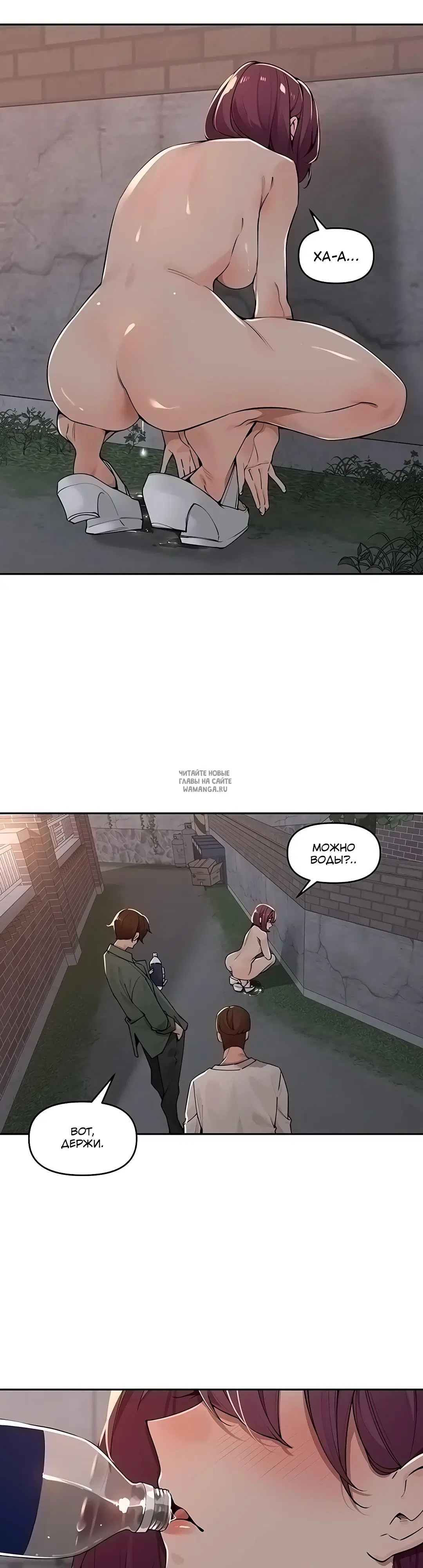 Page 2.000