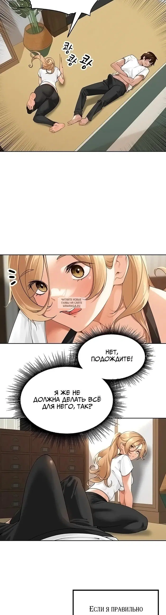 Page 22.000