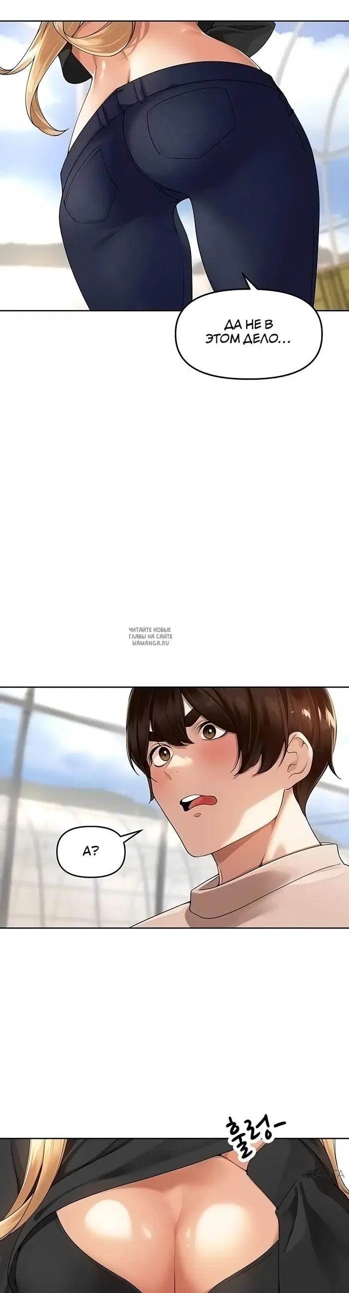 Page 22.000