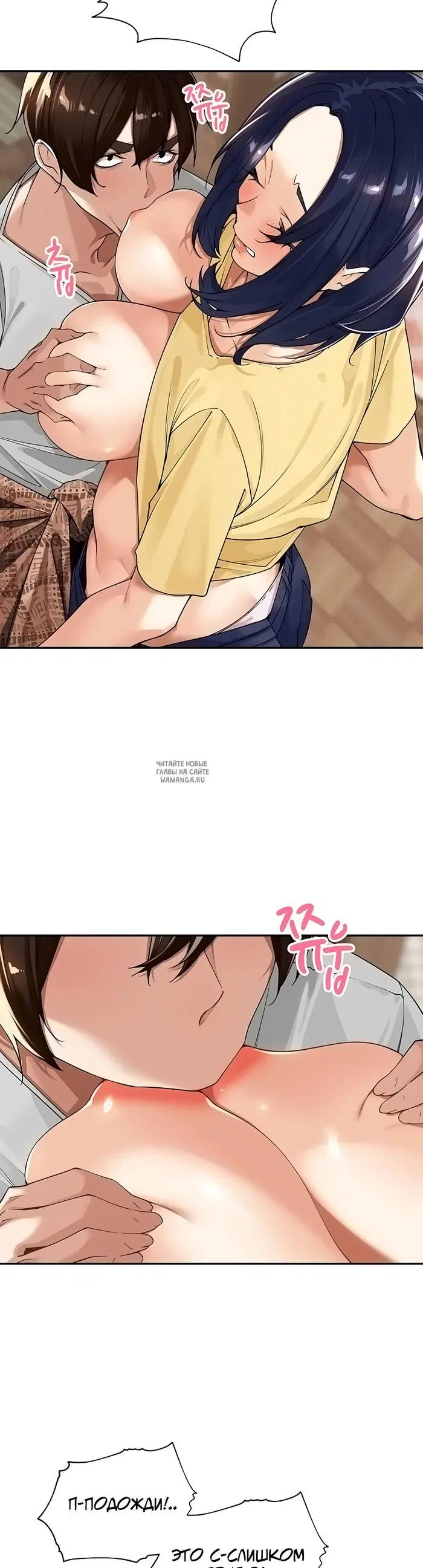 Page 22.000