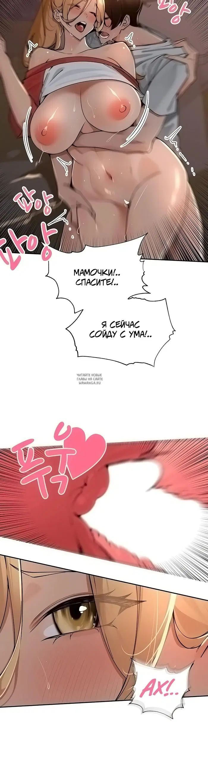 Page 22.000