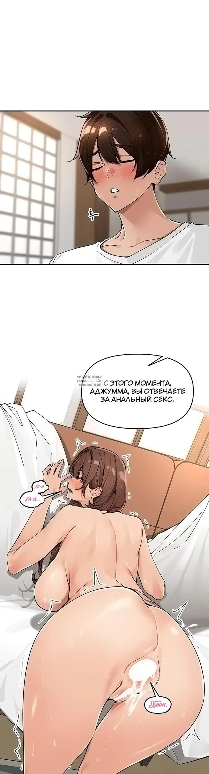 Page 22.000