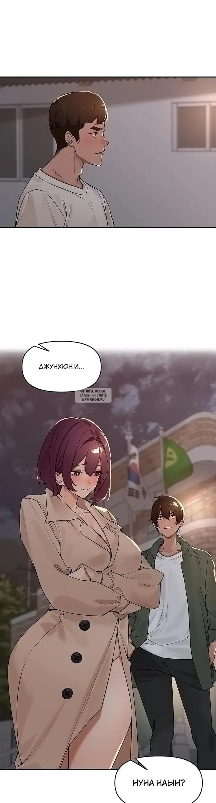 Page 22.000