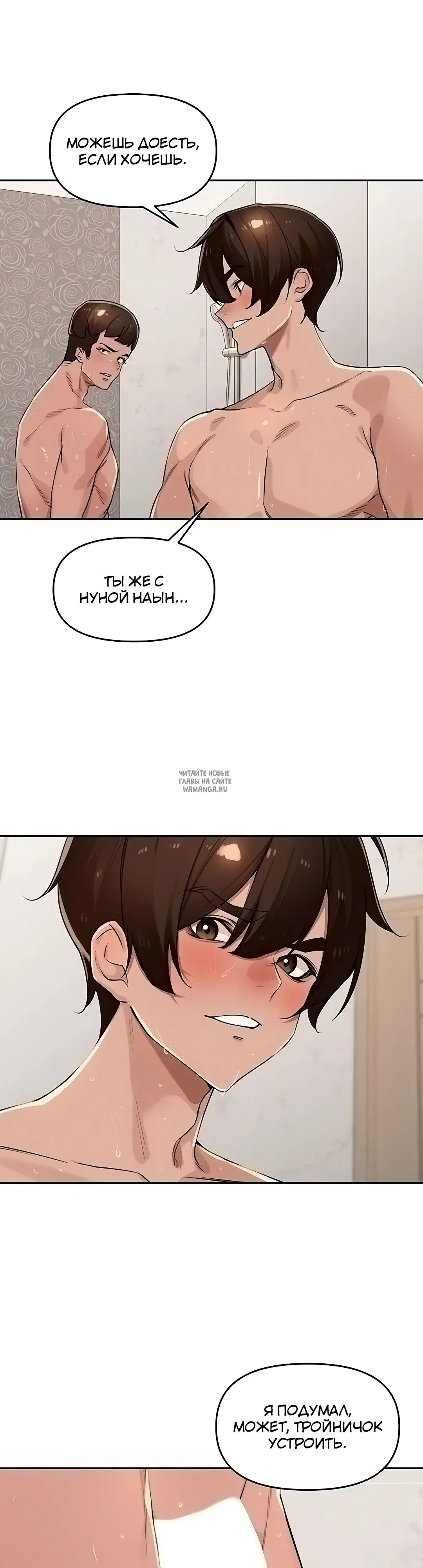 Page 22.000