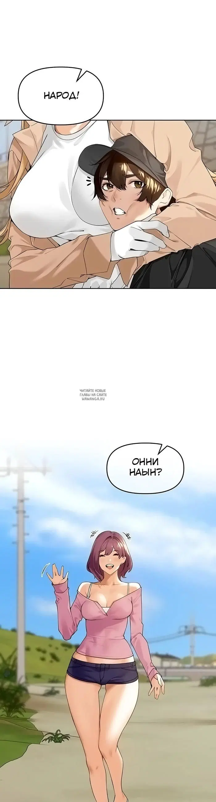 Page 23.000