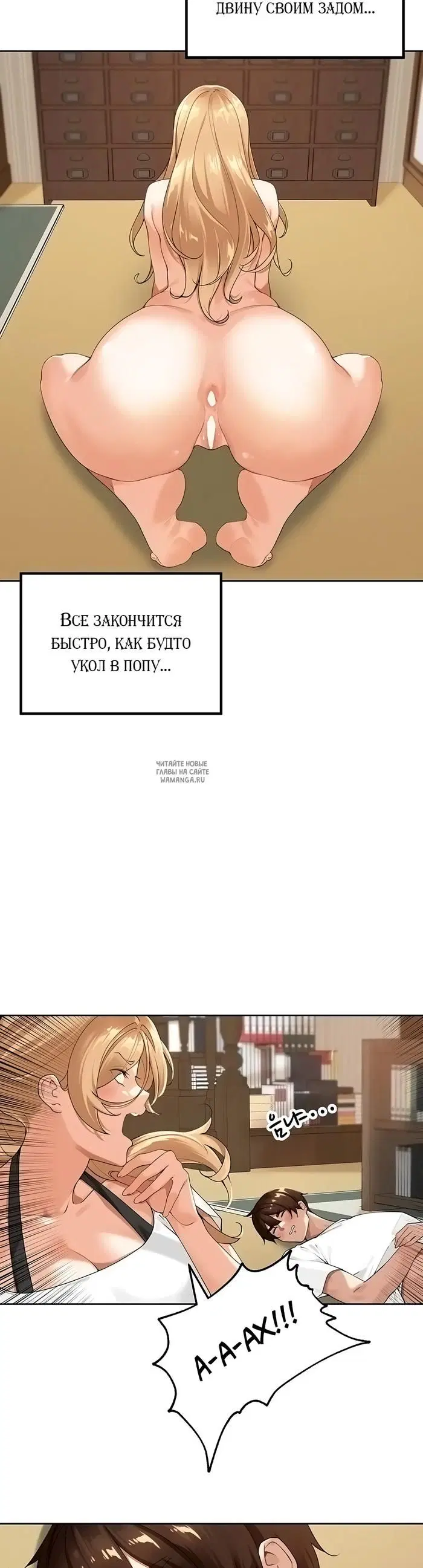 Page 23.000