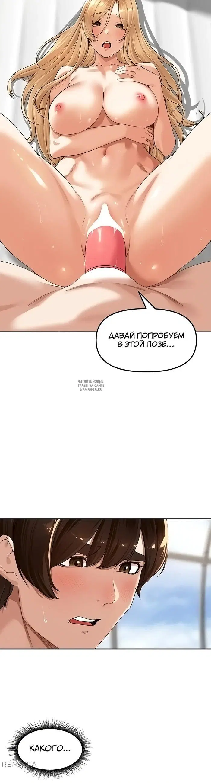 Page 23.000