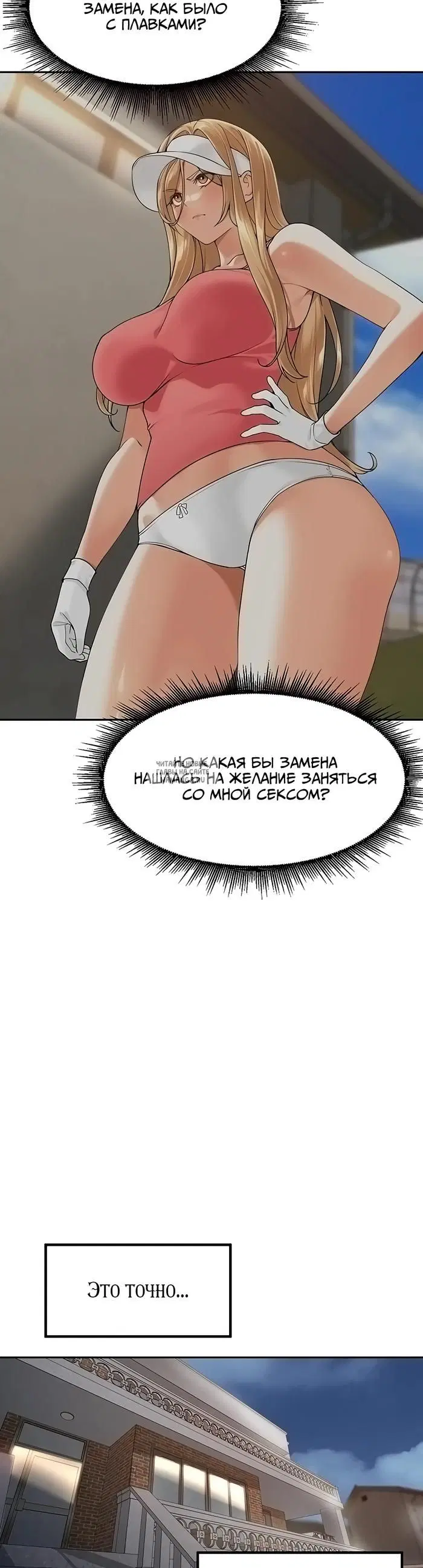 Page 23.000