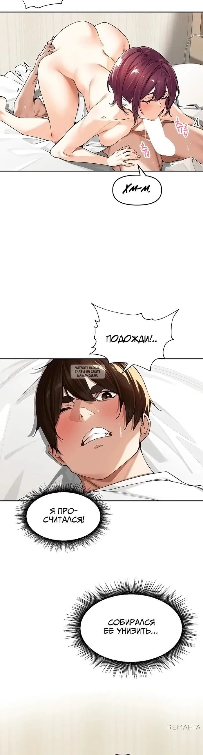 Page 23.000