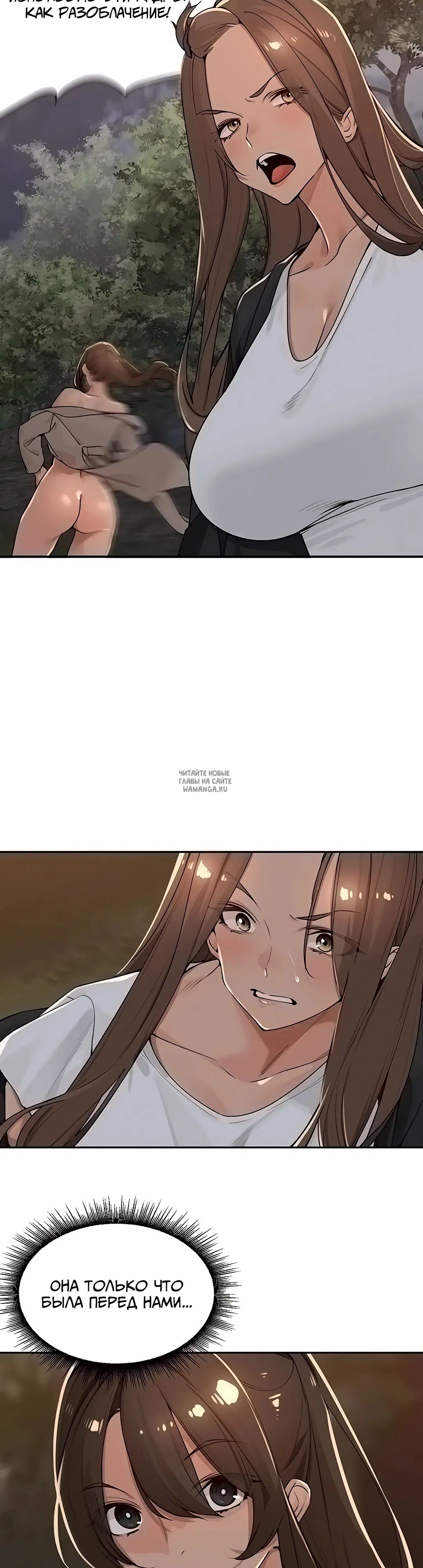 Page 23.000