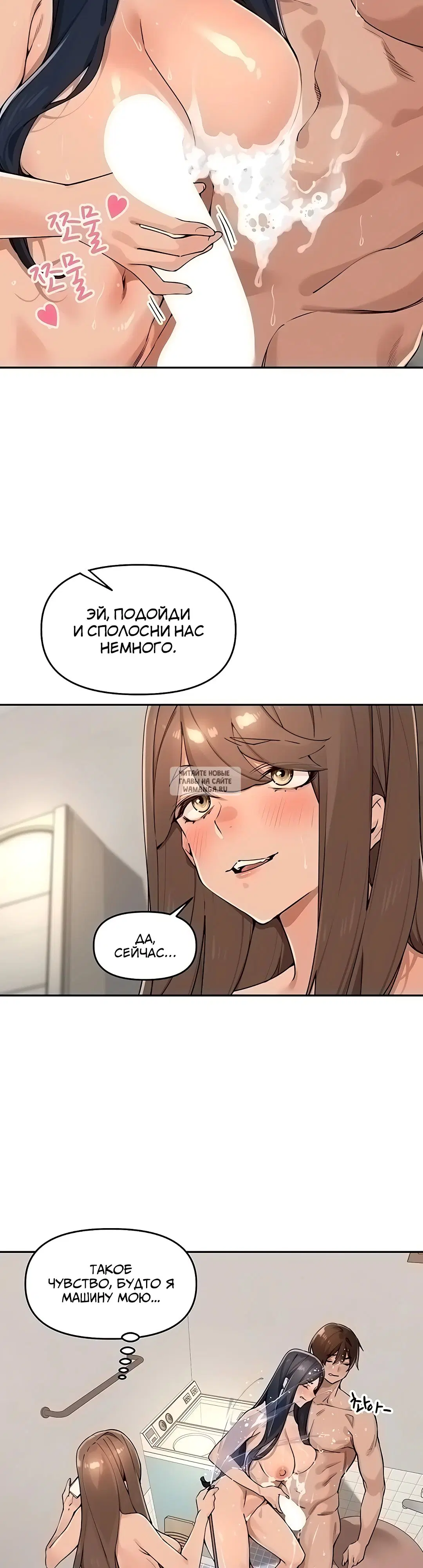Page 23.000