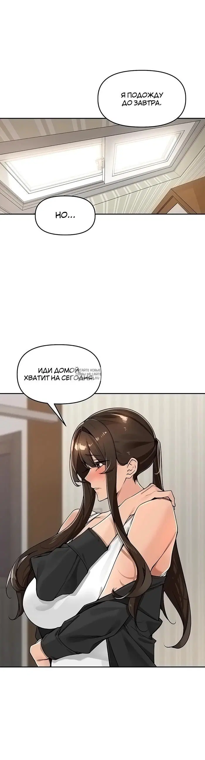 Page 23.000