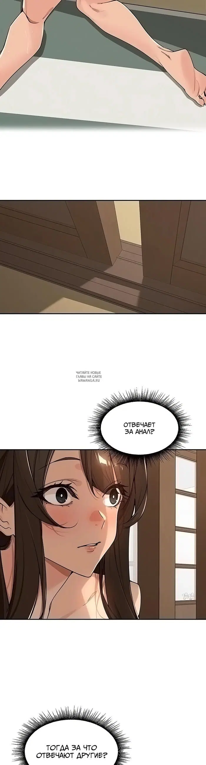 Page 23.000