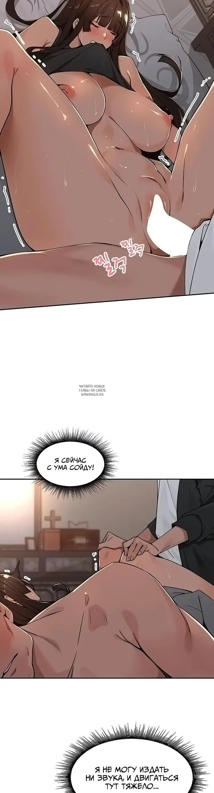 Page 23.000