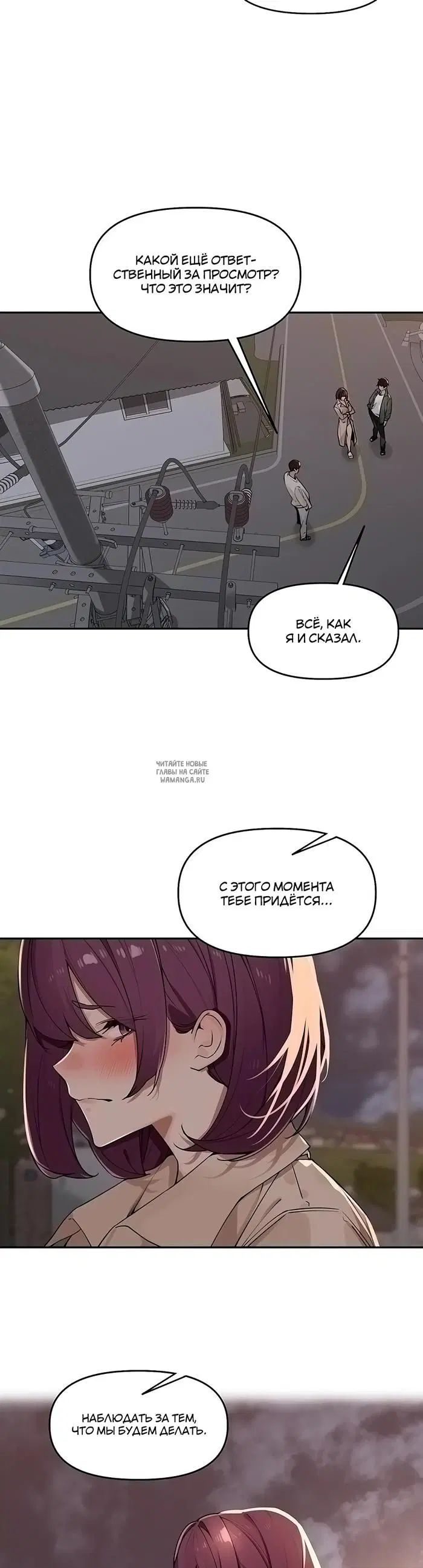 Page 23.000