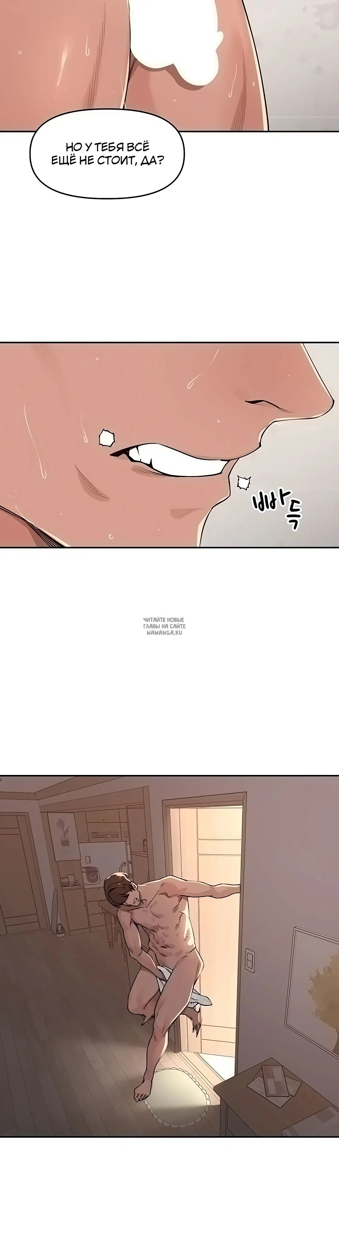 Page 23.000